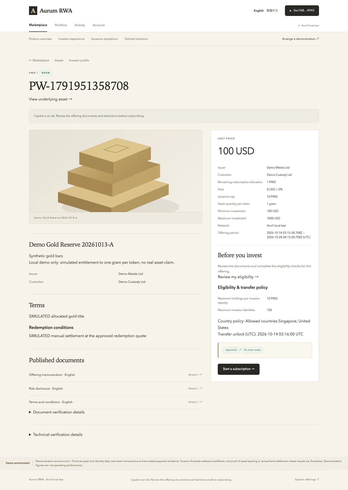 Aurum RWA · Asset details and subscription terms