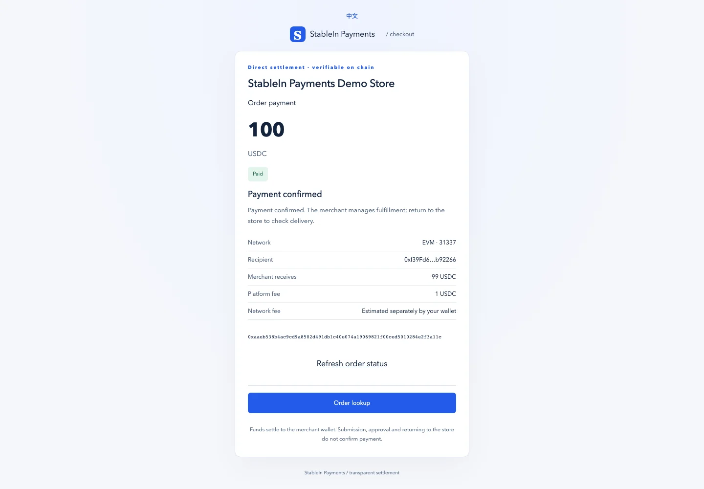 StableIn checkout showing payment confirmed and directing the buyer back to the merchant to check delivery
