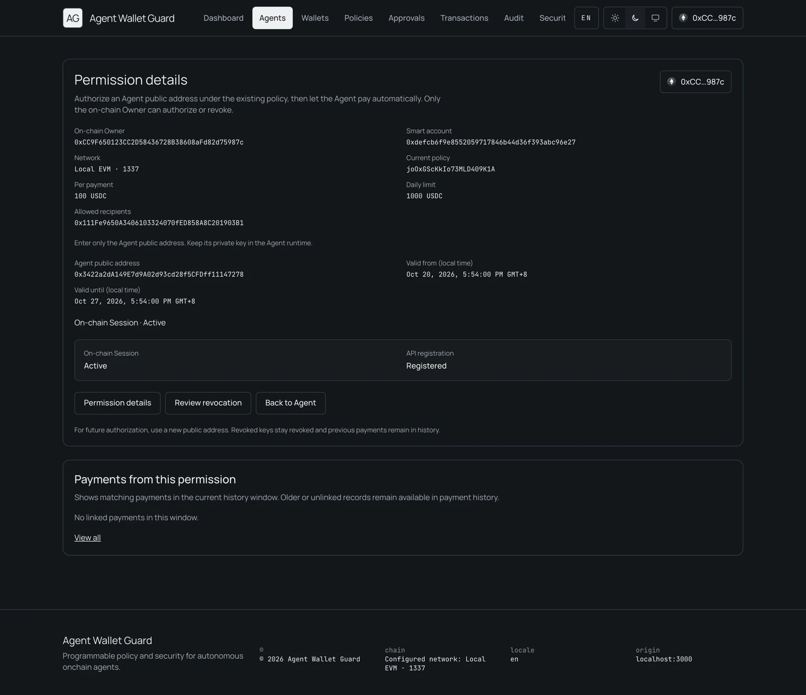 Agent Wallet Guard English permission details with spending limits and session status.