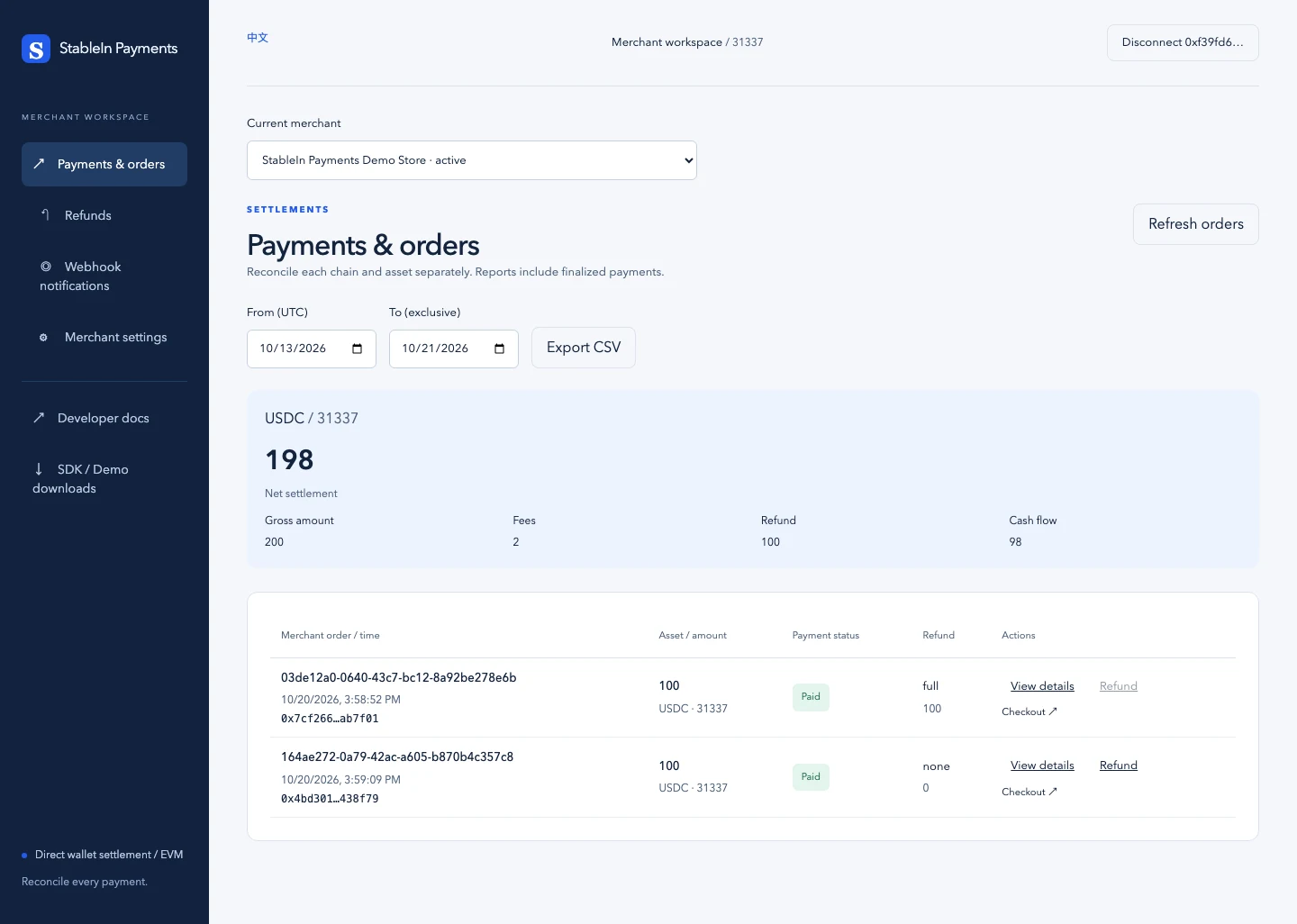 StableIn Payments English merchant orders and settlement records.